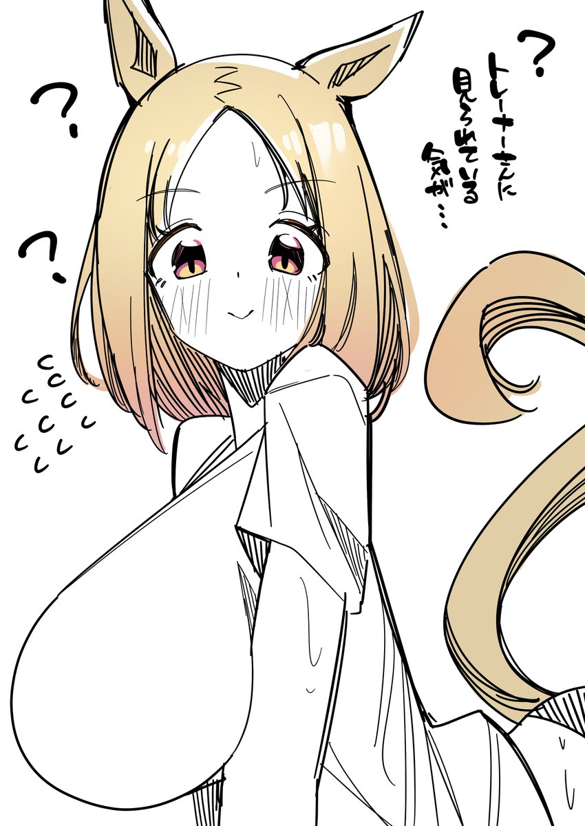 rokuson250352's tweet photo. 委員長すき https://t.co/bgDEQCBt1O