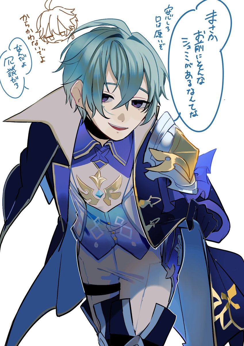 _crow_karasu_'s tweet photo. #100日チャレンジ
31日目　ローエンの尻揺れるって聞いたので
CPのつもりはないです https://t.co/vutsbCd4Gt
