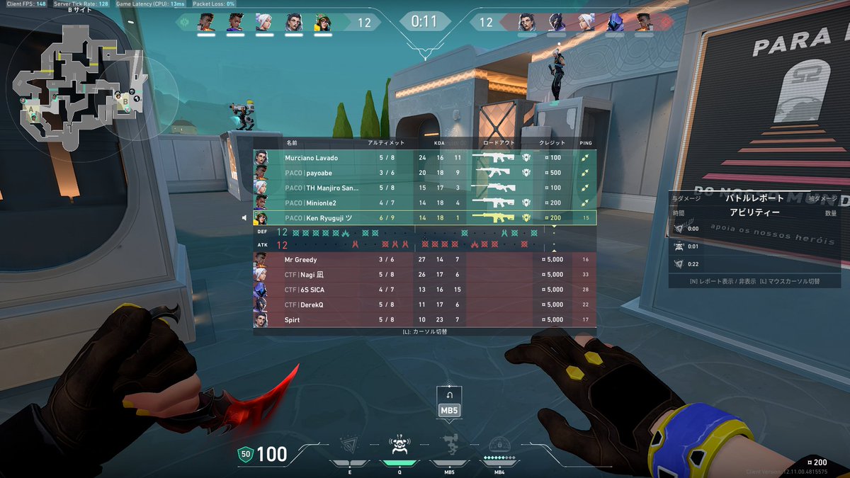 Minionle2's tweet photo. Pasamos a semis, me obligaron a subir la primera cap 😅que bonita quedaba solo la segunda.🔥

🔥¡A POR LA FINAL!🔥

¡GG's! @certifiedvalo https://t.co/7DIFfHkJM7
