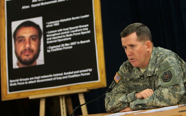 MOSSADil's tweet photo. 🇮🇱 ❤️ 🇺🇸 IDF ELIMINATED TERRORIST WHO MURDERED 5 U.S. SOLDIERS IN 2007 IN A TERRORIST ATTACK 

Israeli Ambassador to the U.S. Yechiel Leiter comments on senior Hezbollah commander Ali Mussa Daqduq who was eliminated by the IDF while leading Hezbollah operations in southern Lebanon.

Leiter said Daqduq was responsible for the 2007 attack that killed five 🇺🇸 U.S. troops and also managed Hezbollah’s “Golan Portfolio” — Hezbollah’s plan to invade and take over northern Israel.

IDF takes out its friend’s enemies, too, one-by-one. The woke reich probably doesn’t care.