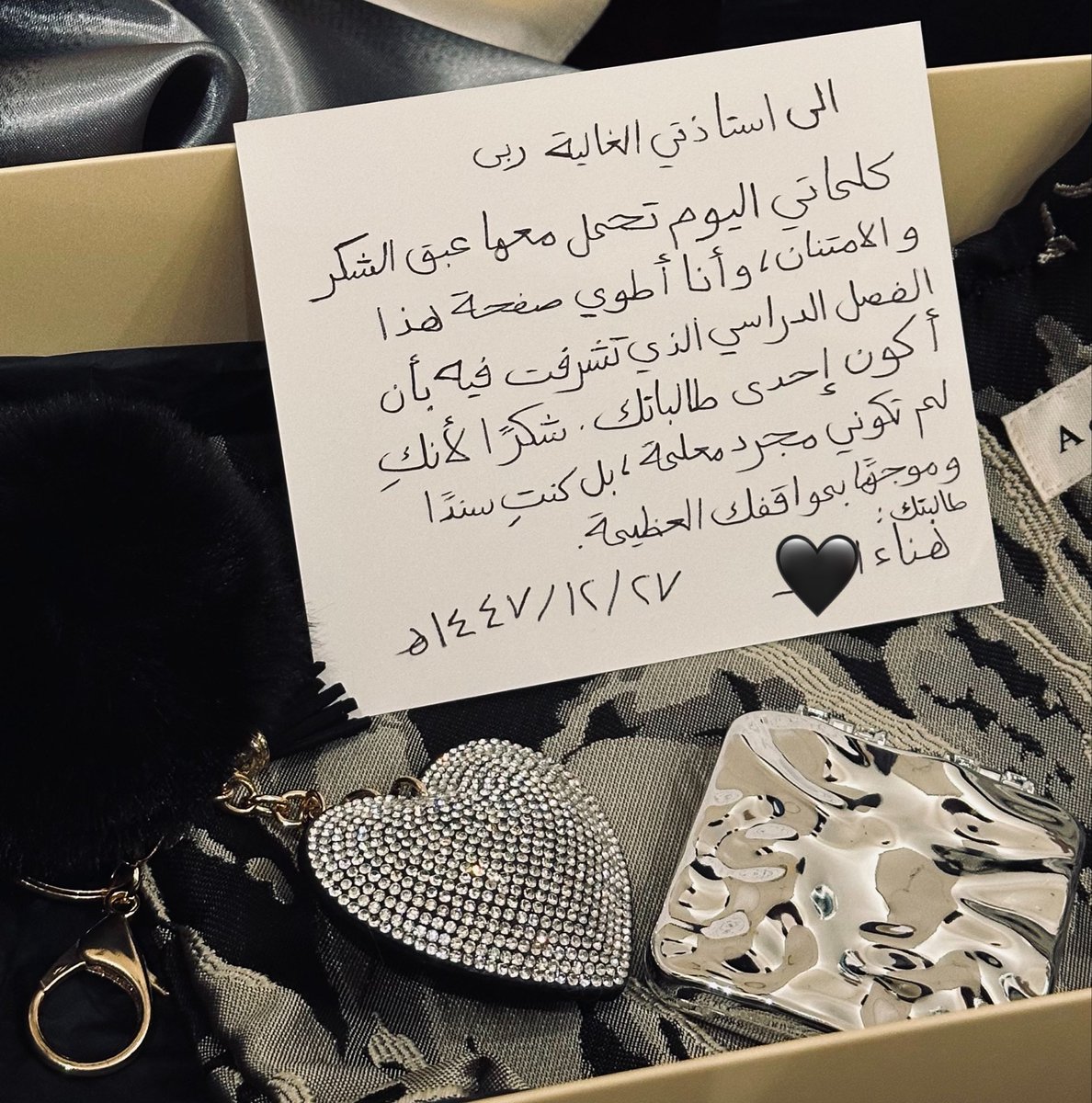sa_ru21's tweet photo. ما أروعكِ يا هنائي
🥺🥹💞
لَكَمْ كُنتِ خِتام خير وجبرَ خاطرٍ لقلبي ..
أستودعكِ الرحمن♥️ https://t.co/ShpT1n7IEp
