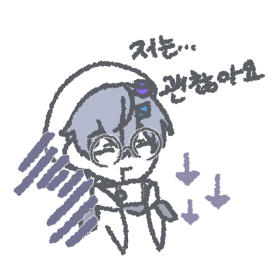 PY0PY_'s tweet photo. 추가 https://t.co/LohADLkaNP