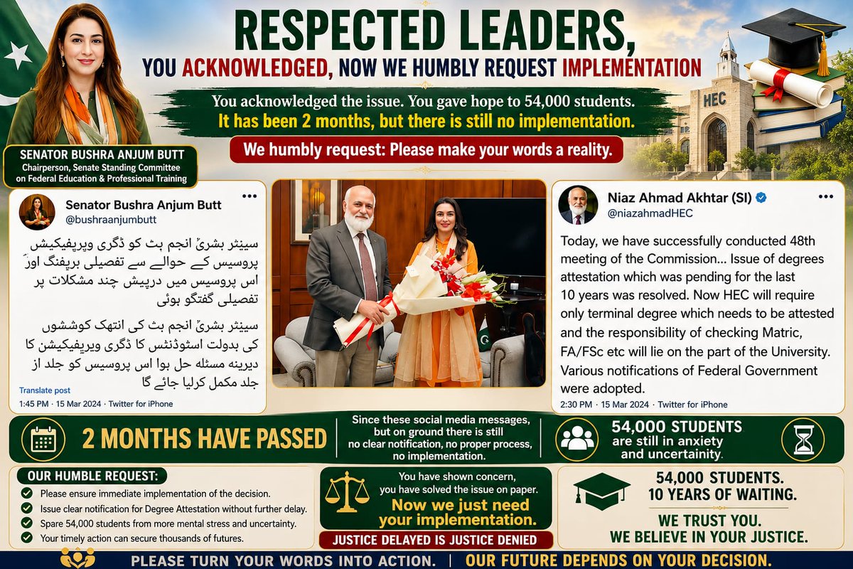 SaleemElt's tweet photo. Thousands of students are waiting to contribute fully to Pakistan’s progress. #StudentsFutureAtStake https://t.co/SrnjTAJpWz