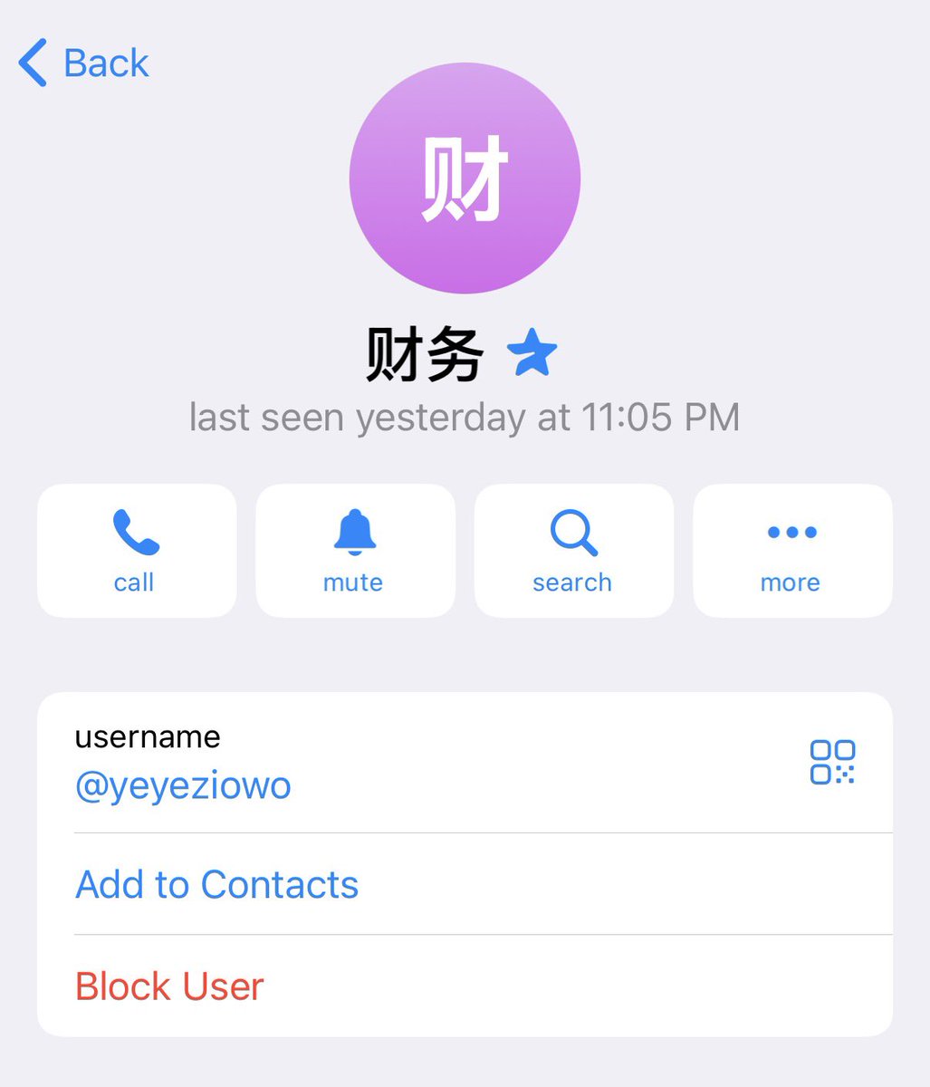 yeyeziowo's tweet photo. 今天遇到了一个两眼一黑的事情，朋友在群聊里遇到这个账号发门槛内容，过来询问我是不是本人，点进去一看都是盗我图的照片，后来被揭穿后现在名字改成p3的了，这里再重申一下，主包不约不全国可飞，账号目前依然是发全年龄向的，也没有门槛和图包卖，大伙千万别上当了 https://t.co/Jt1Tk7vgVU