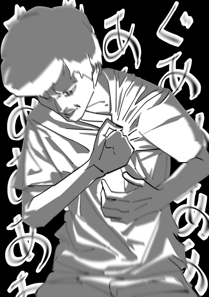 KTSBXfPRSn61339's tweet photo. さむわんへるつ読んでるとき https://t.co/VbVp6X9KsO