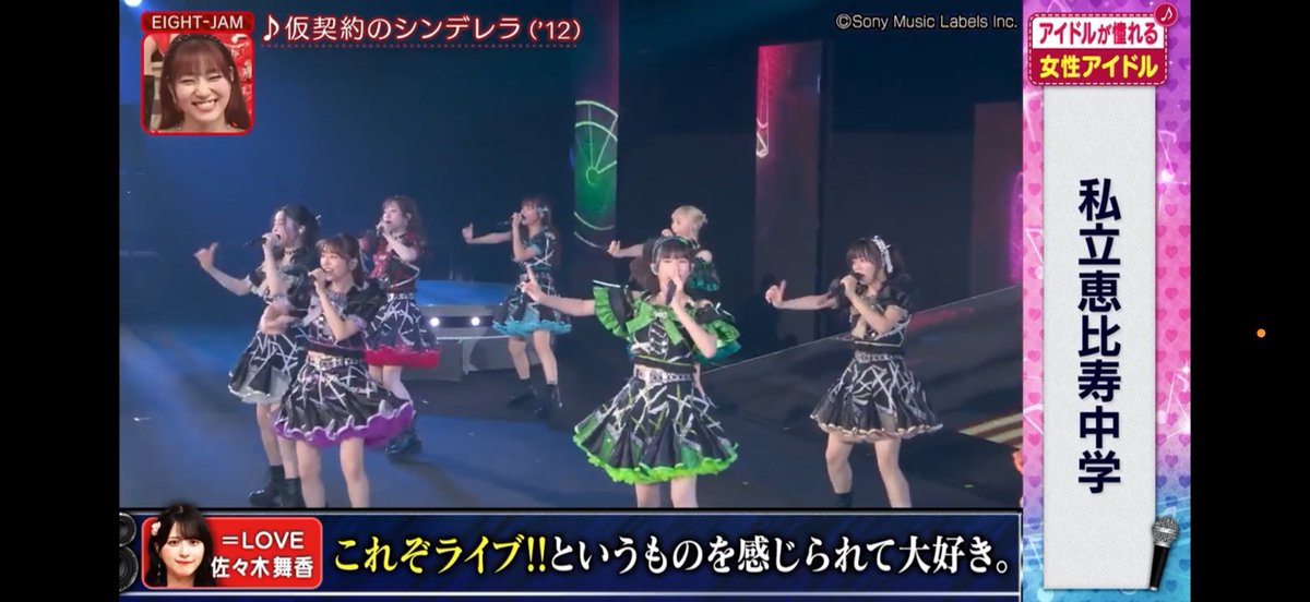 ton_yunopi14's tweet photo. おーん
なるほどね、、、、、、、 https://t.co/jqlAmHRmrI