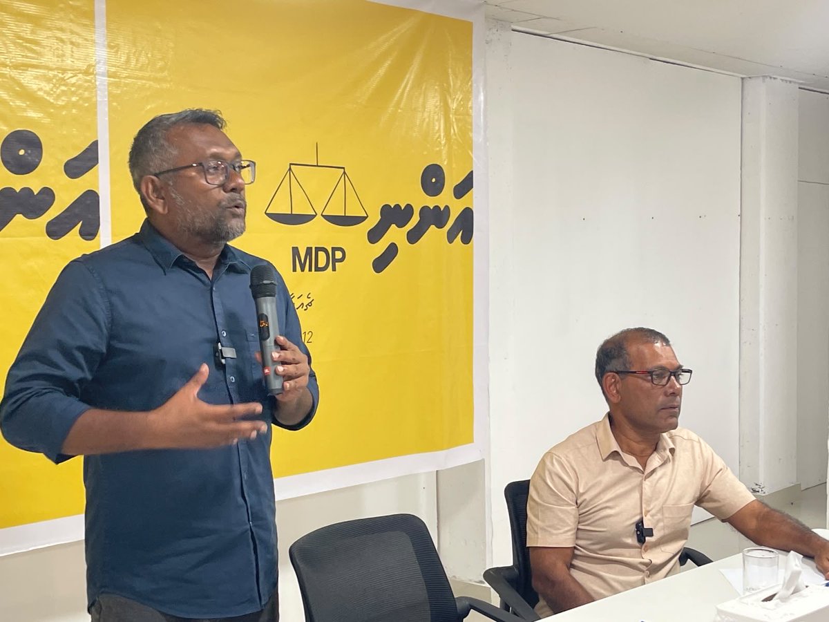 Mazin__Mohamed's tweet photo. The largest and strongest campaign team ever assembled for an internal party election in the Maldives

There is no better duo than @faya_i and @MohamedNasheed to unite, strengthen, and rebuild the @MDPSecretariat 

Together, they are leading the way for #BoduBadhalu https://t.co/l6ulTSMrHk