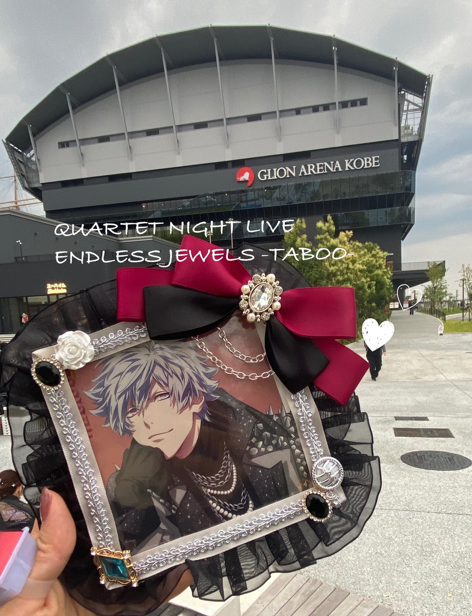 rose_vx's tweet photo. 最高な時間をありがとーー！！♦️
今回、神戸2日目だけ参加しただけだったけど、行けて本当に良かったっ
そして、初めてのカルライ現地参加だったのでタブナイもだけど、個人的にはFLY TO THE FUTUREを生で聴けて嬉しかったです
そして近くに来てくれて、ありがとう
蘭丸と藍の❤︎尊い…#カルナイ兵庫 https://t.co/rdOL5tJTih
