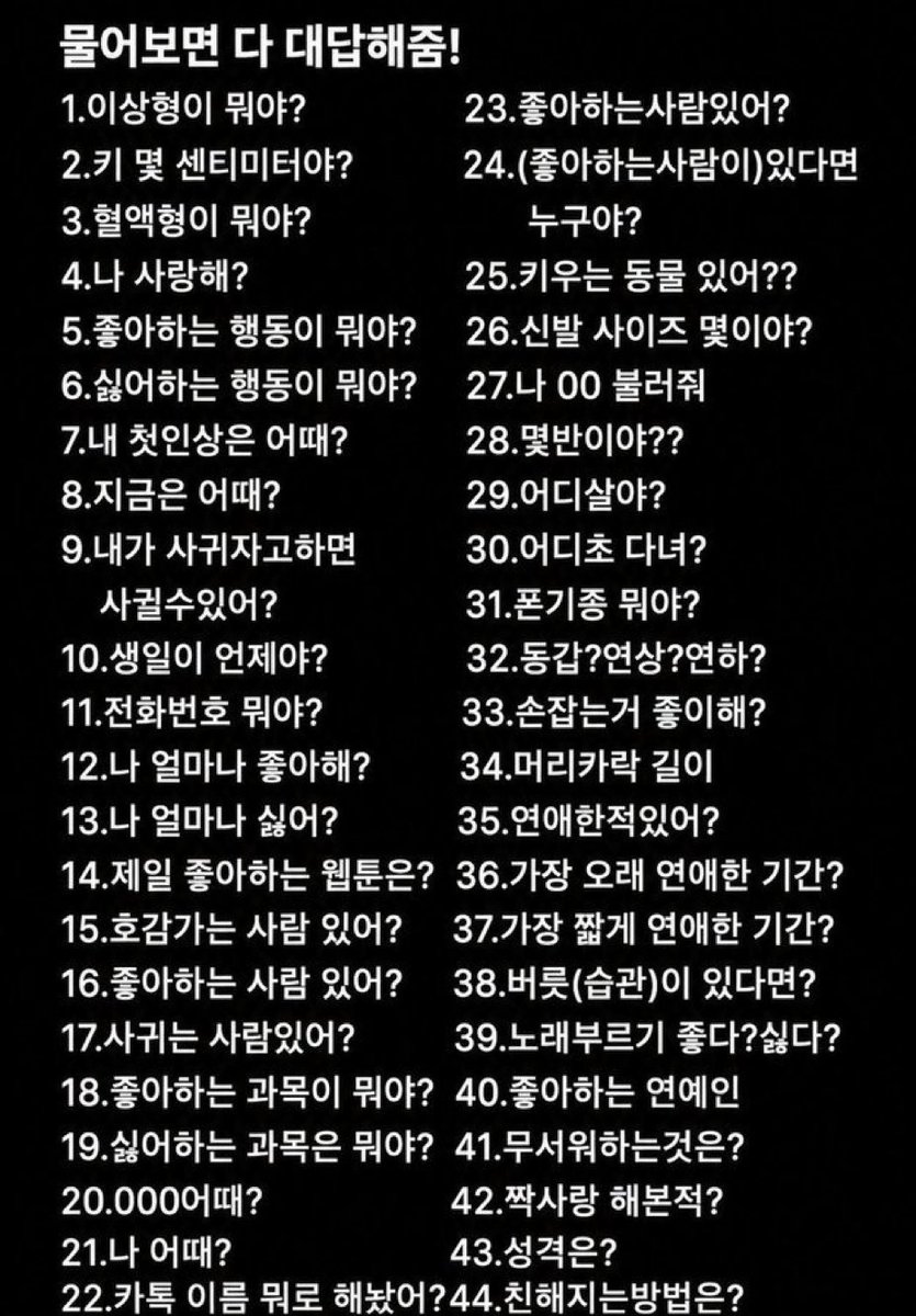 _Sd_02_'s tweet photo. 늦은 시작 https://t.co/cfGWFBR0Ei