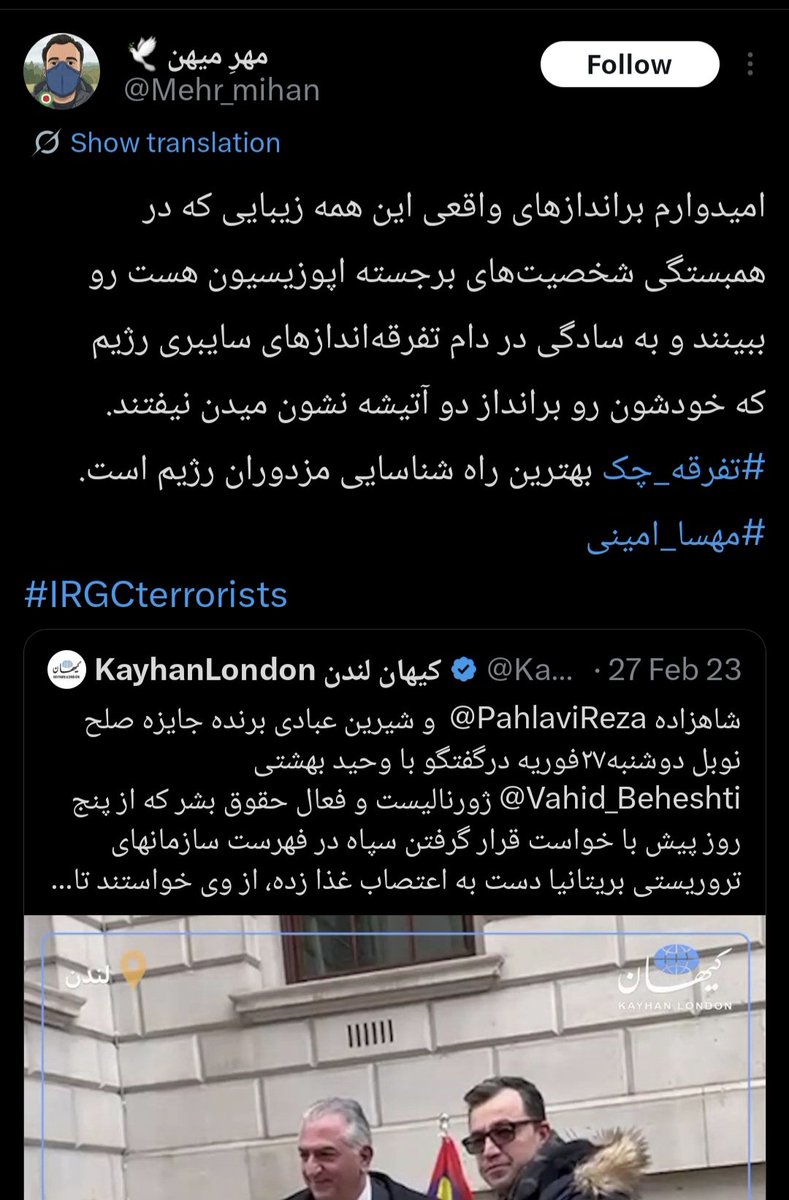 miladbehdaad's tweet photo. @Mehr_mihan :)))) https://t.co/Nt7bk9abPi