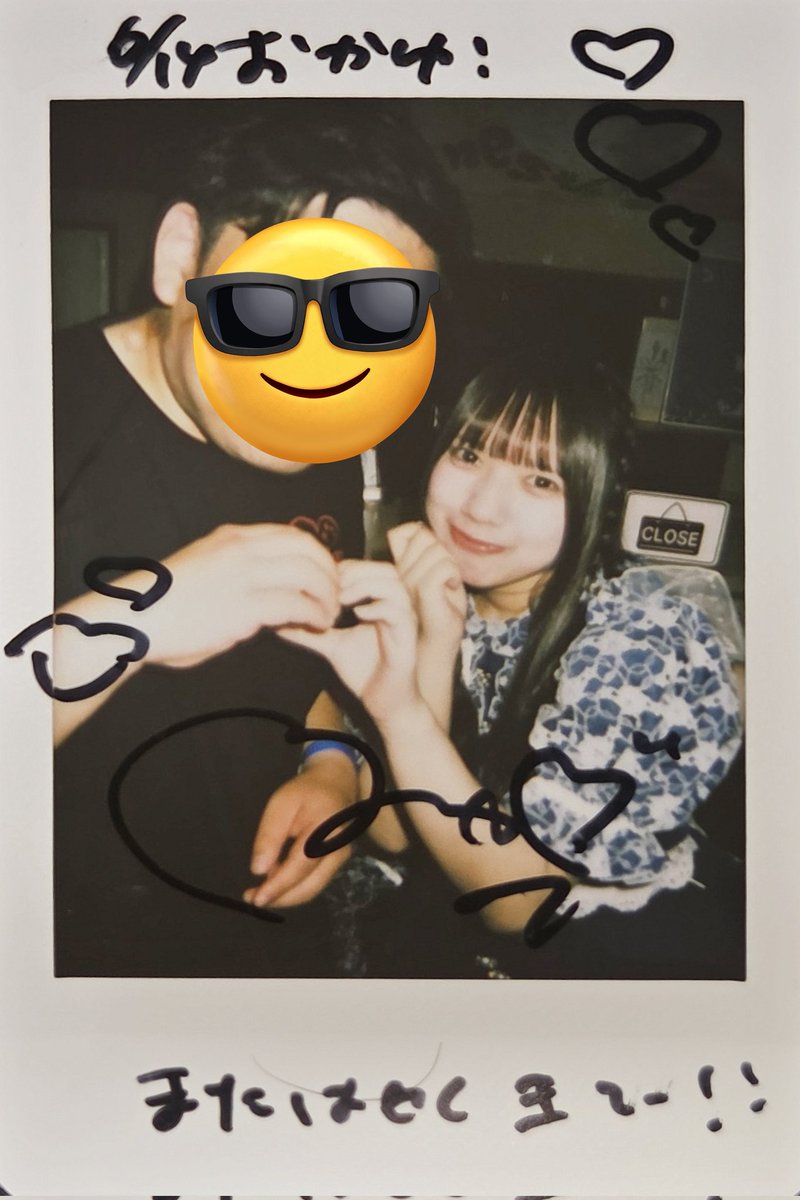 yokoant's tweet photo. 半年以上前にはじめまして以来。
ずっと気になってたけど行けなかったから今回またお話できてよかったです～
またライブ見てお話できたら嬉しいです！ https://t.co/VPHBrYytuc