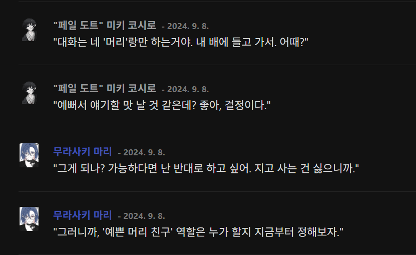 김건방 리밋ㅁㅊ tweet media