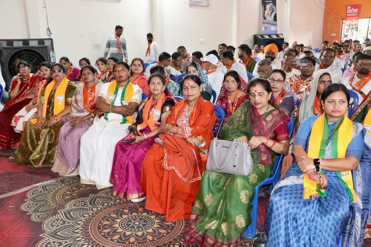 savitrii4bjp tweet picture