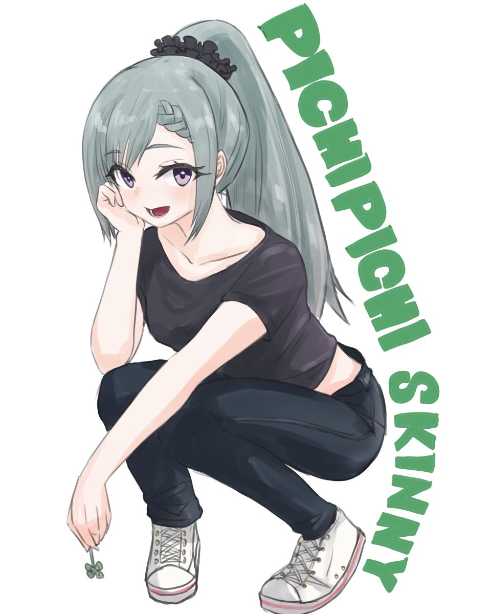 aru3250's tweet photo. 久々のFA楽しかったです。PICHIPICHI SKINNY

#ちょろむすび #くろむすアトリエ https://t.co/OI4bvOVj0G