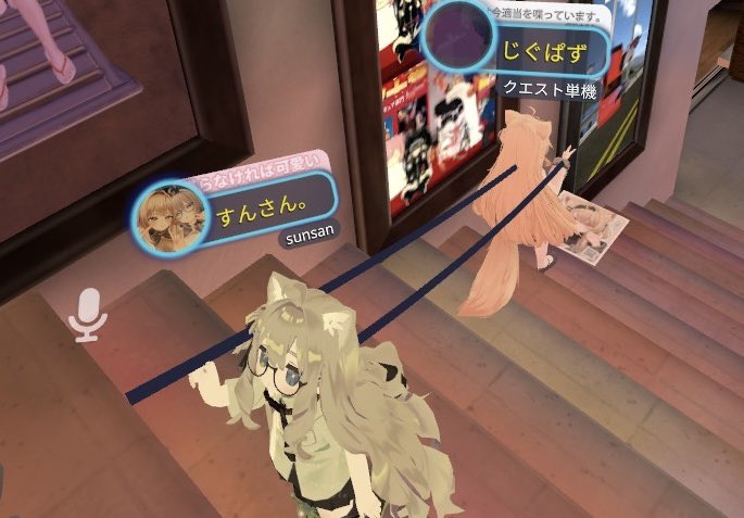 tori_ritoru's tweet photo. すごくフェチなアバターと
愉快な仲間たちと出会いました
楽しいッ��️
#VRchatたのしいぞ https://t.co/fjoXg23bi4
