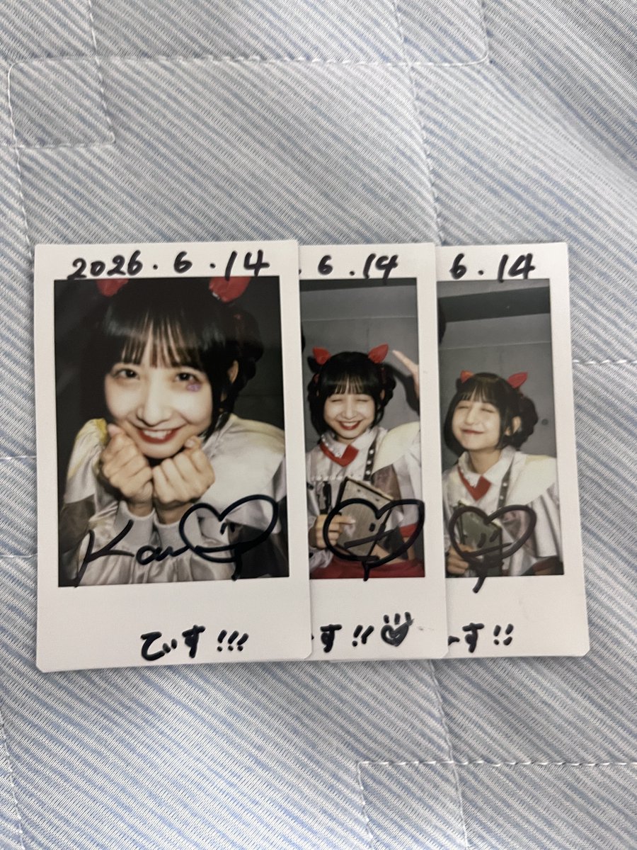 _tis_chan's tweet photo. ワンマン前ラスト、フロアもアチアチで最高のライブ！minnadeikoスタート上がった！！
ワンマンも最高に盛り上がって行きましょう🔥 https://t.co/5D0uBnAXU8