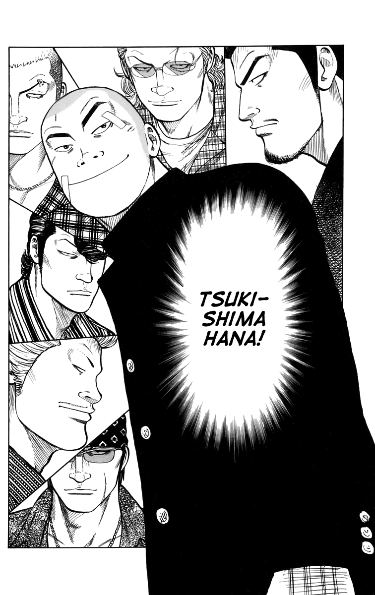 Davisonsousa7's tweet photo. Tsukishima Hana, personagem carismática da porra https://t.co/Tl5mD11Nat