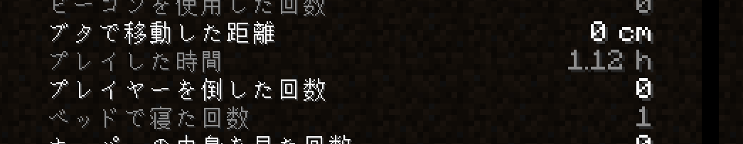 do_ba_craft's tweet photo. エンドラ討伐までの時間、、、
日々精進です、、 https://t.co/UR0giMW4tX