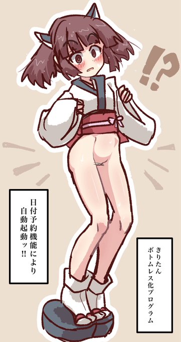 再ポス 
