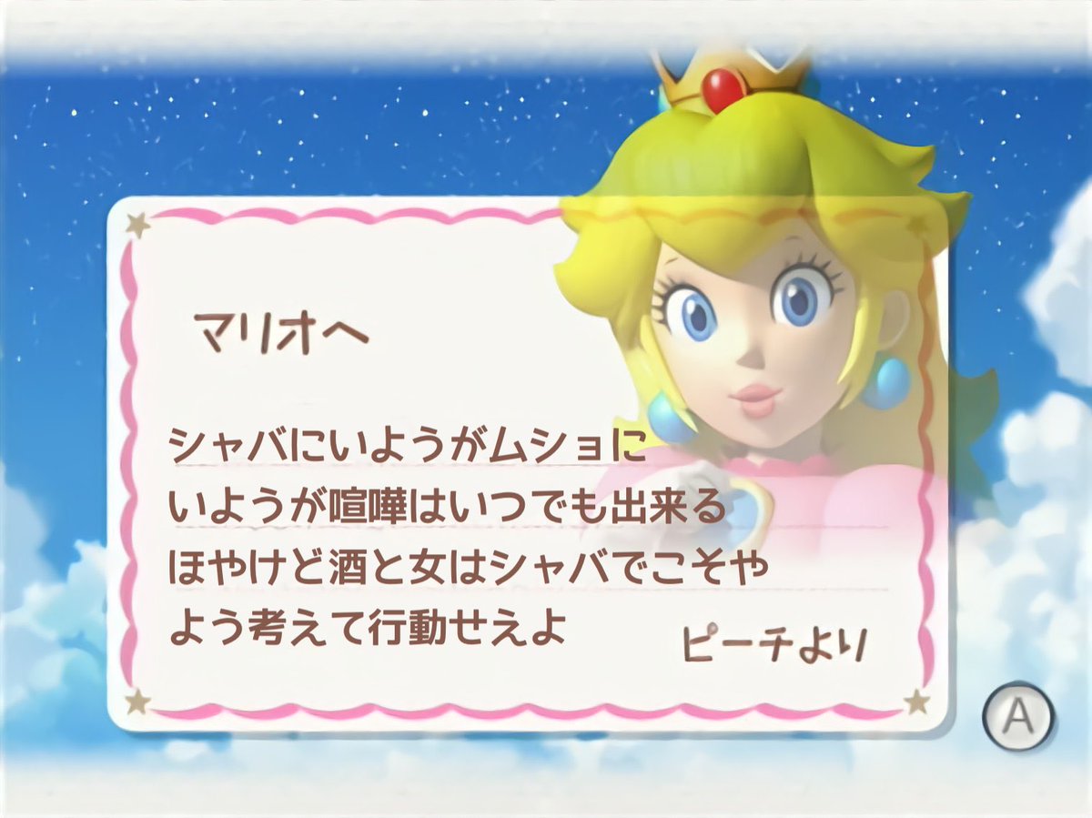 ギャル@Noa tweet media