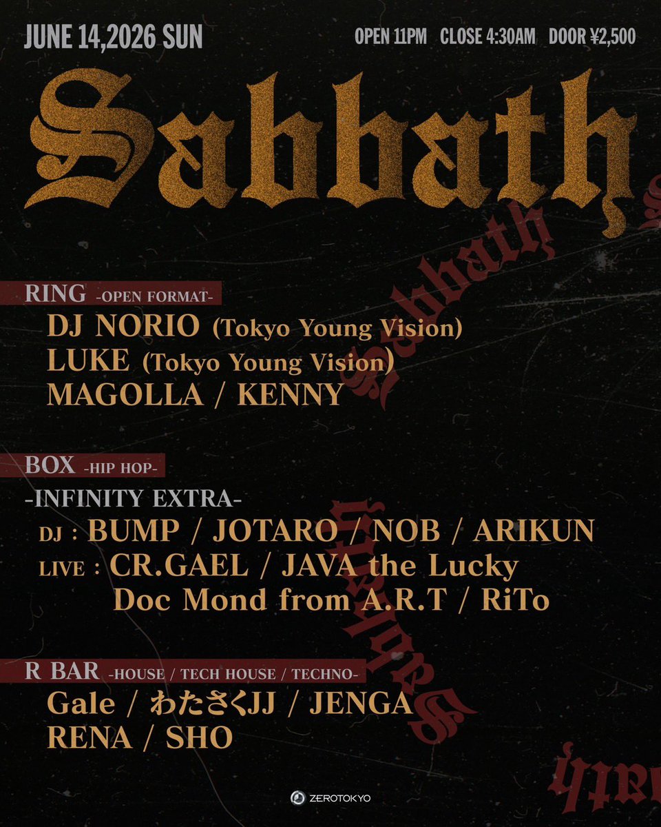 PARTYMIKI1's tweet photo. 今夜も4:30まで👏🏼✨
2025.6.14(日) Sabbath
新宿 ZEROTOKYO
3フロア

「プロモーター・ラマのゲストでゼロ」

と受付で言っていただければ、

男性：¥1,500/0D
女性：¥1,000/1D

にて入場出来ます👌🏻

キャッシュレス決済のみ(画像参照)

東急歌舞伎町タワー https://t.co/jHhHsCh1aV