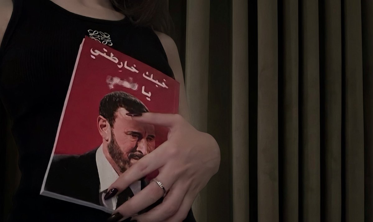 notquitefound's tweet photo. The beauty of this gift? It has Kadim in it 😮‍💨 https://t.co/K4axbZ5Bbl