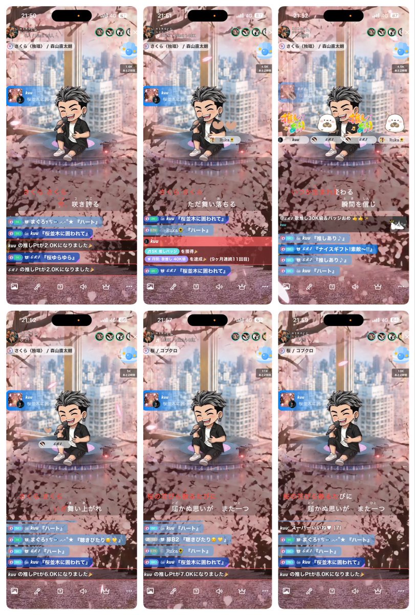 hirokun_0717's tweet photo. 6月13日、14日
ColorSing🎙🫶🏼
いつもありがとう🥹🩵 https://t.co/5BWWdD0yzJ