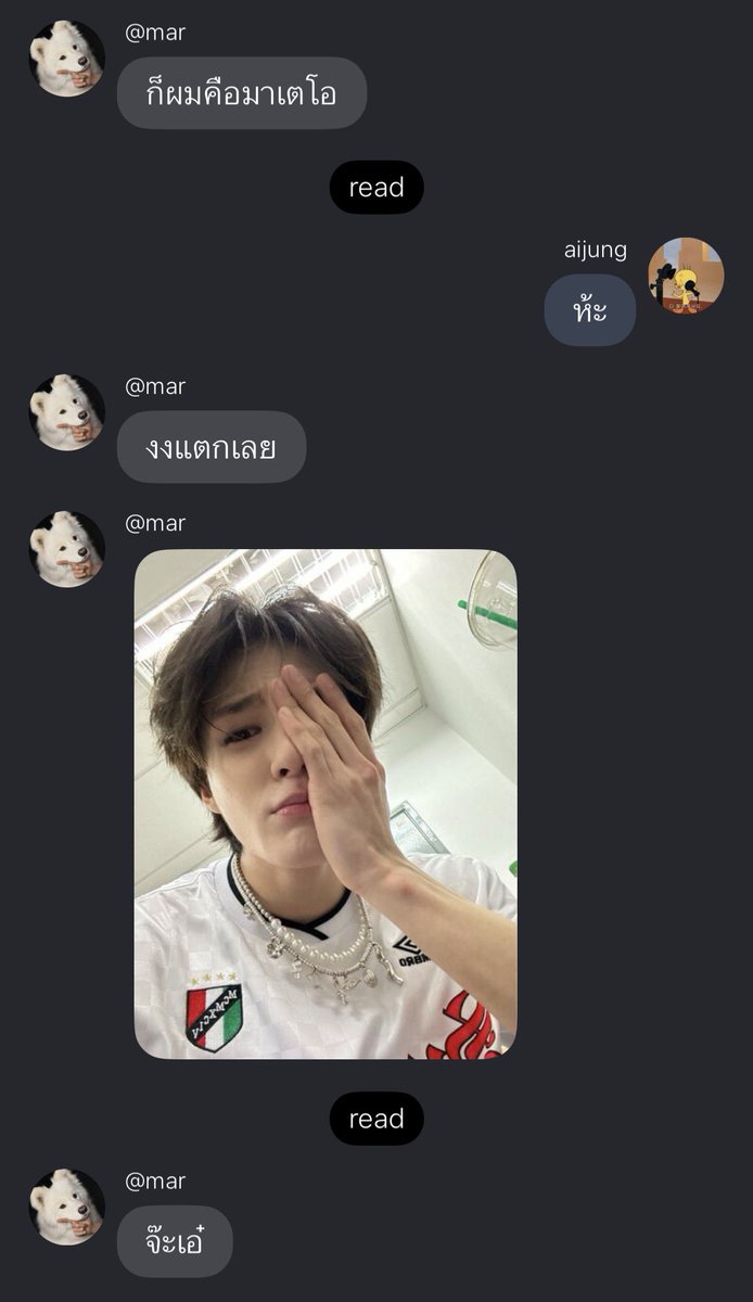 amsllj's tweet photo. อ่านเรื่องนี้ไปตอนเดียว แต่รู้สึกสนุกมาก อัยจัง(แจมิน)เปิดร้านรับกดบัตร แล้วเป็นติ่งมาเตโอคือเจโน่ที่กำลังจะจัดคอน มาเตโออยากได้บัตรสปอนแต่ทีมงานไม่ให้เลยจะไปจ้างร้านกด สุ่มเจอร้านอัยจังอีก เอ็นดูที่อัยจังคุยกับเพื่อนว่าบัตรคอนมาเตโอแพงเพราะฮีไปบวชมา ดีมานเลยสูงเหมือนตอนแจฮยอนออกจากกรม คือ 555555555555