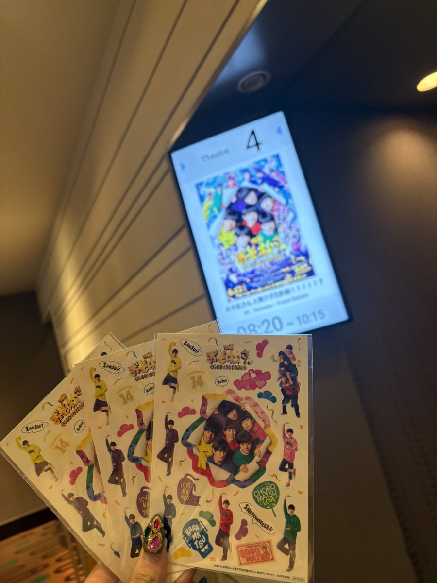 peanut17281's tweet photo. 間の2日間はユニバ行ったり映画見たりアサイー食べたりパフェ食べたりした。
初アサイーボウル✨️✨️ https://t.co/ZPWLrzVdkc