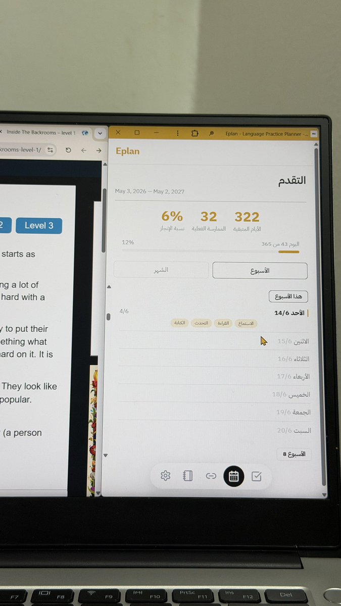 eplan_sa's tweet photo. 32 days of practicing English with this planner https://t.co/GOqY5RZg6t