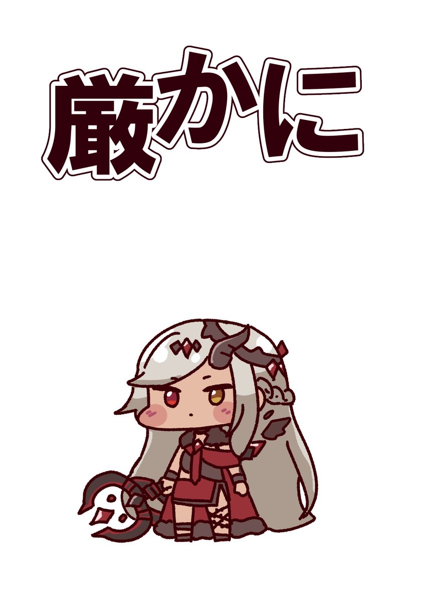 脳廻 tweet media