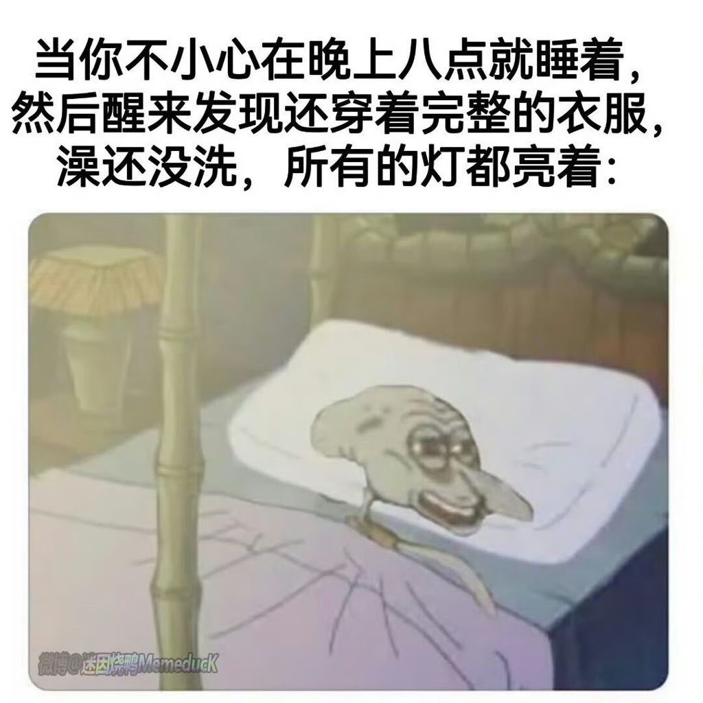 恋 tweet media