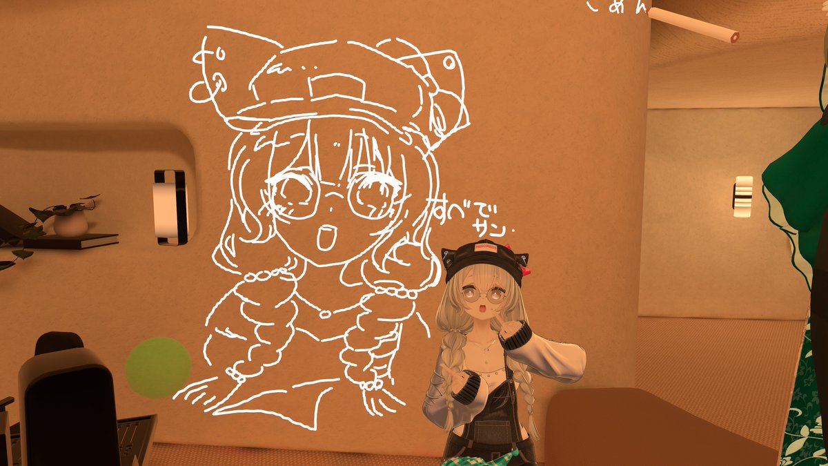 subedeVRC's tweet photo. 楽しかった✨
おやすみなさい🌕 https://t.co/nbacRT03De