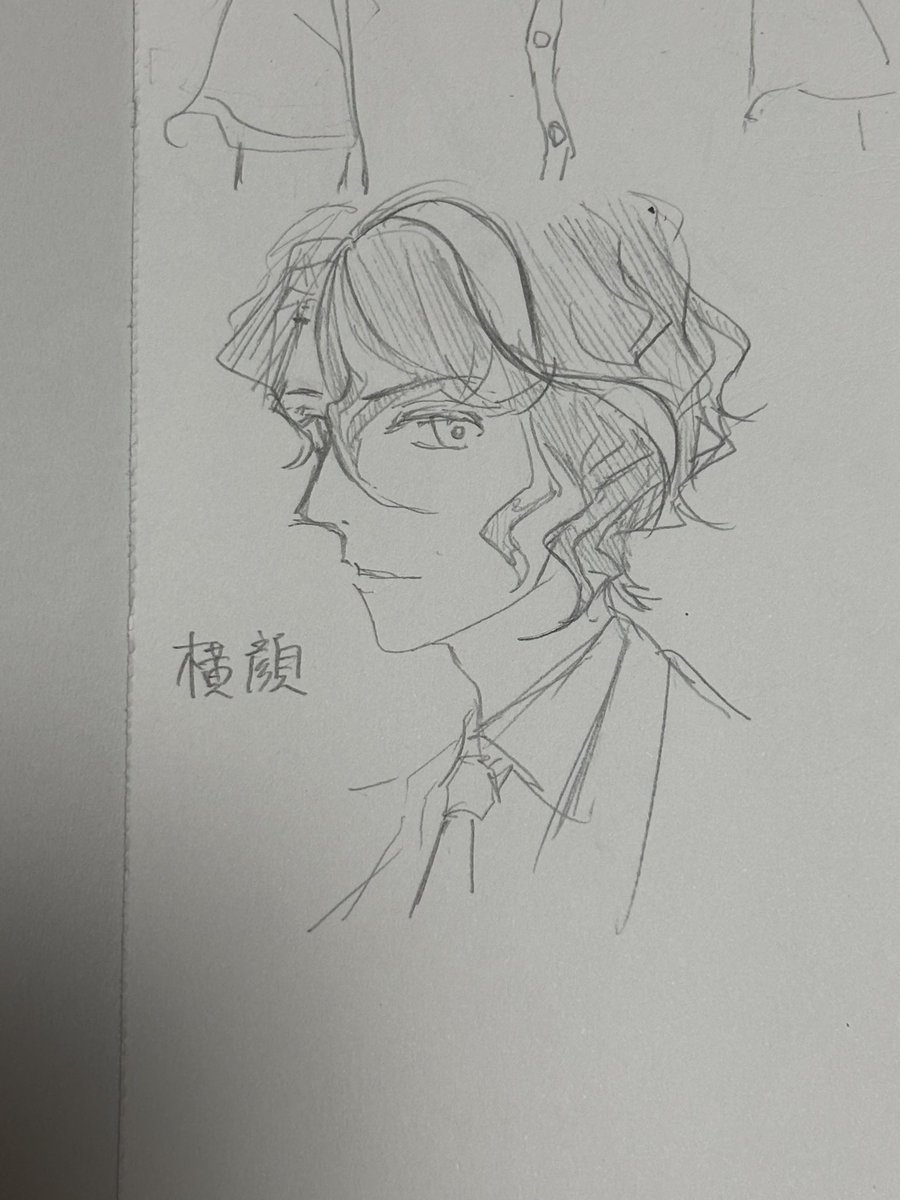 あんきも tweet media