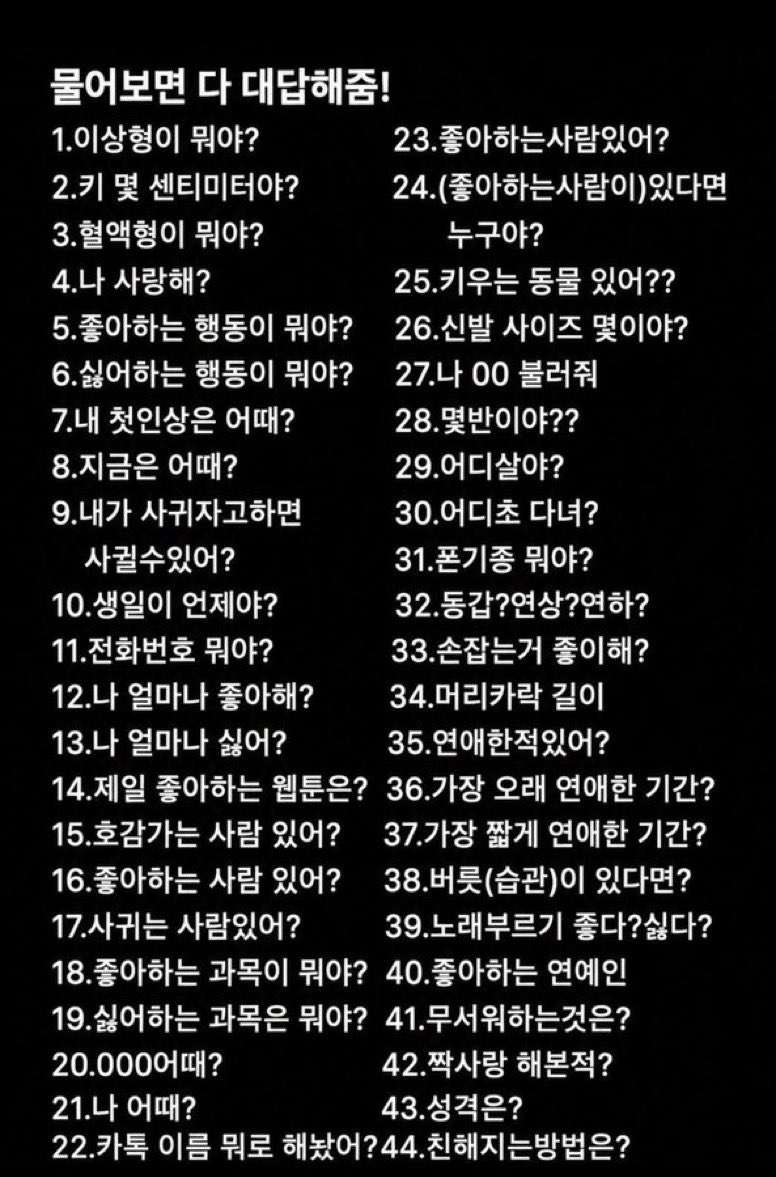 민(Min) tweet media