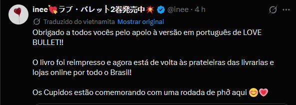 chaoseko's tweet photo. eu te ODEIO traduçao automatica EU TE ODEIO https://t.co/4lkoaW6LV2