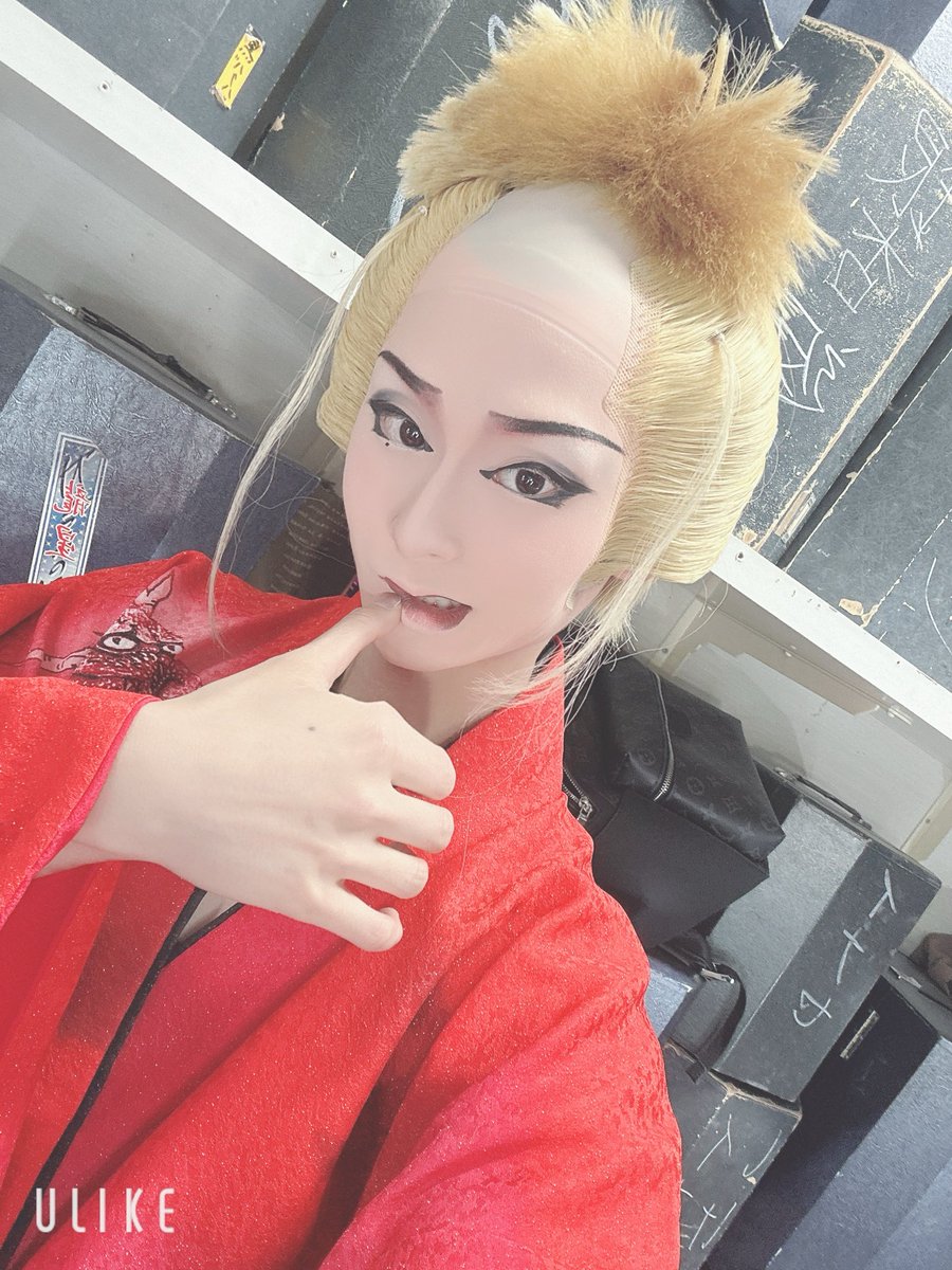 sudaimo's tweet photo. お疲れ様でした

また明日 https://t.co/AgeFqOA5yi