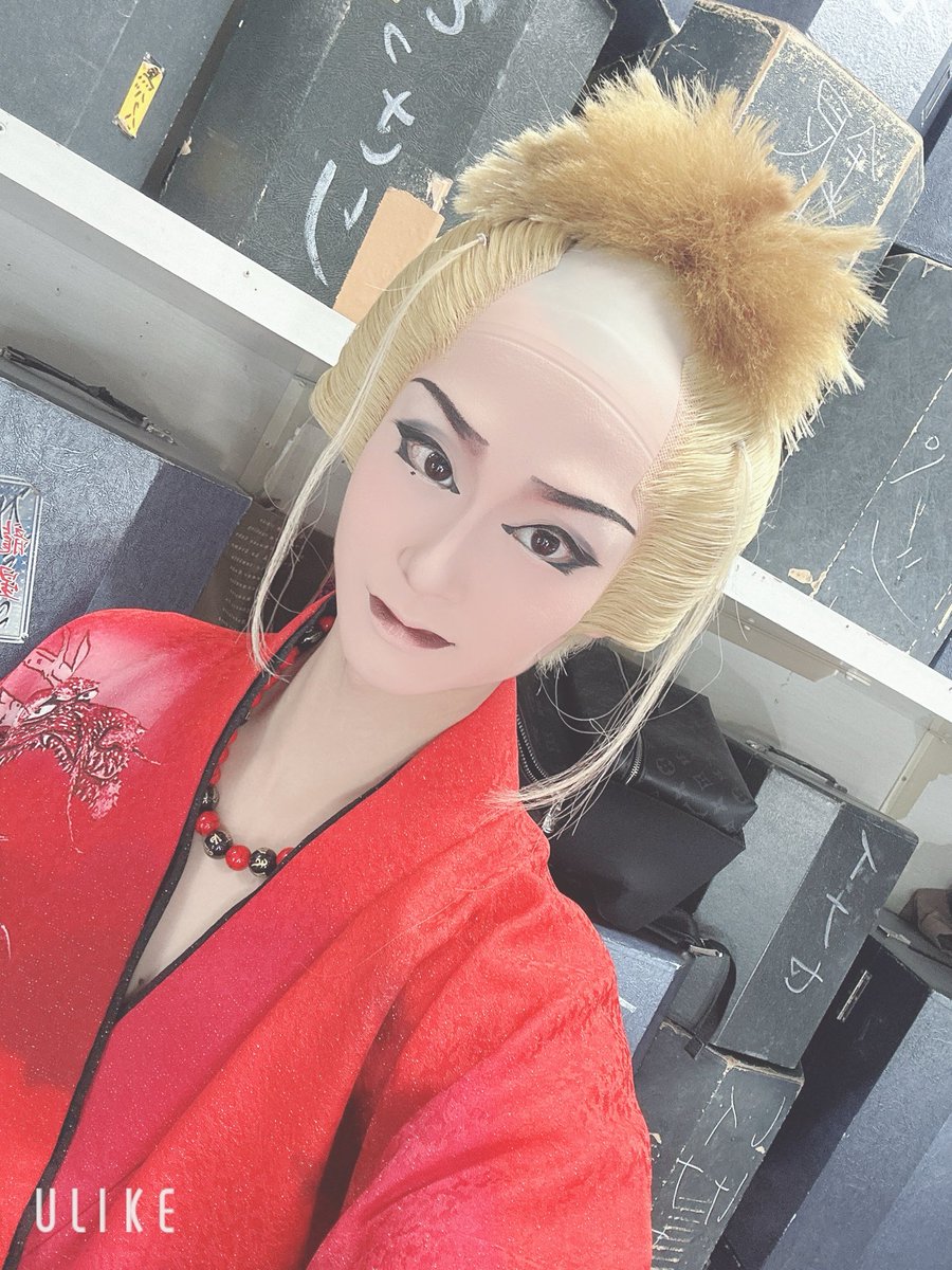 sudaimo's tweet photo. お疲れ様でした

また明日 https://t.co/AgeFqOA5yi