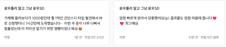 ㅎㅏㄴ_ tweet media
