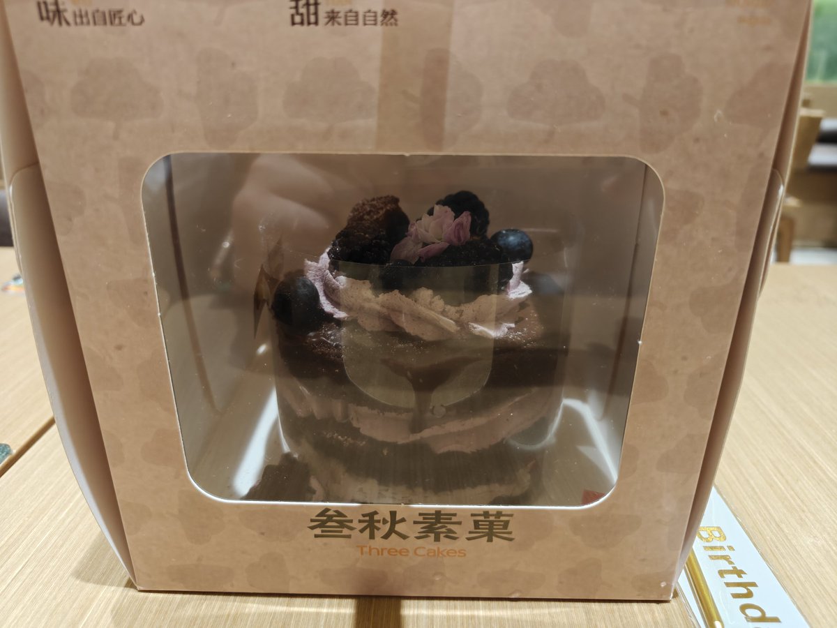 随时随地为你报时 tweet media