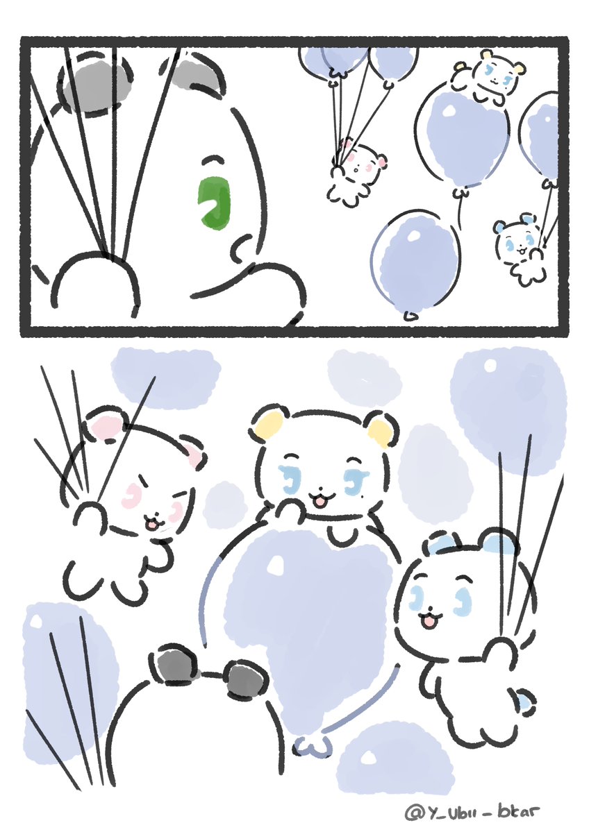 Y_ubii_bkar's tweet photo. 🎈🎈 https://t.co/FLZPfbnUk8