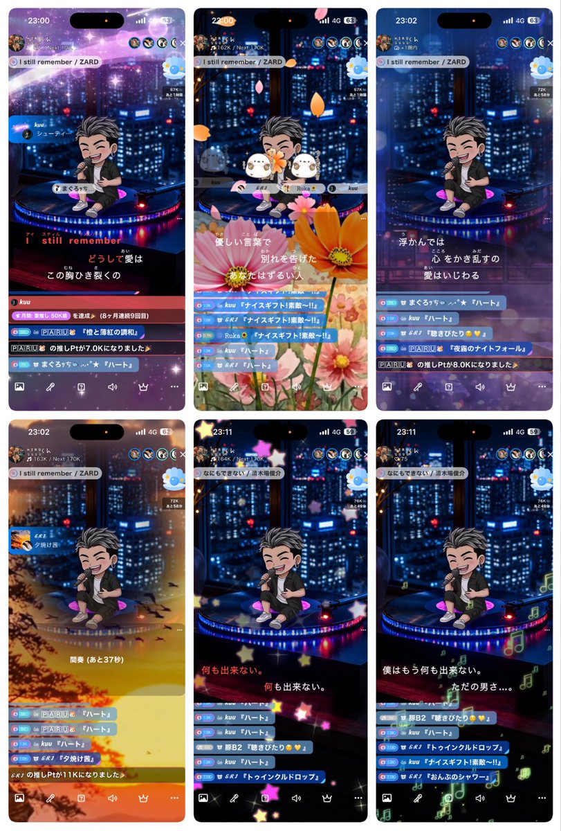 hirokun_0717's tweet photo. 6月13日、14日
ColorSing🎙🫶🏼
いつもありがとう🥹🩵 https://t.co/gKSKm0o1r1