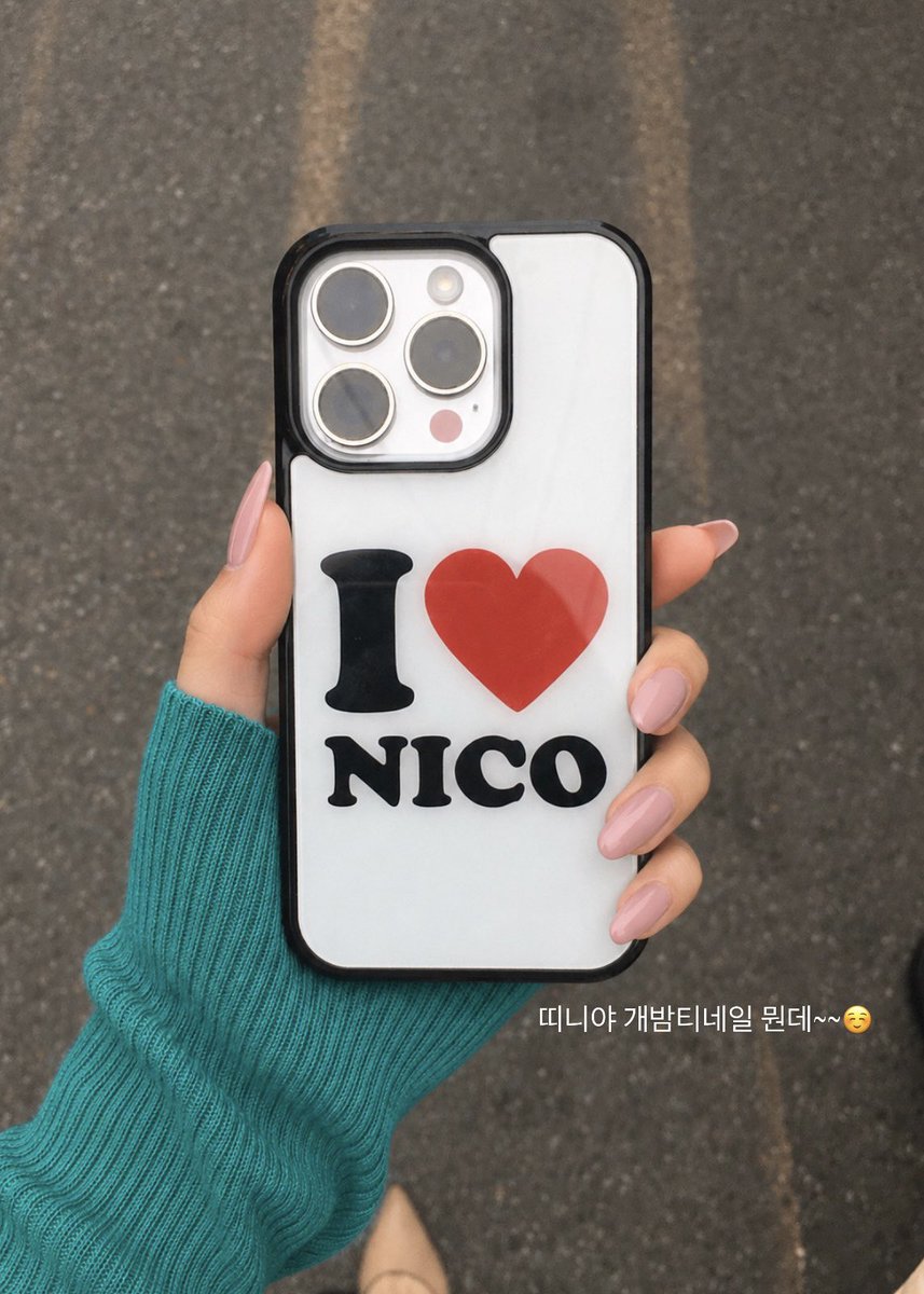 puppyl0v2's tweet photo. I 🩵 NICO https://t.co/RkZIRMcz3z