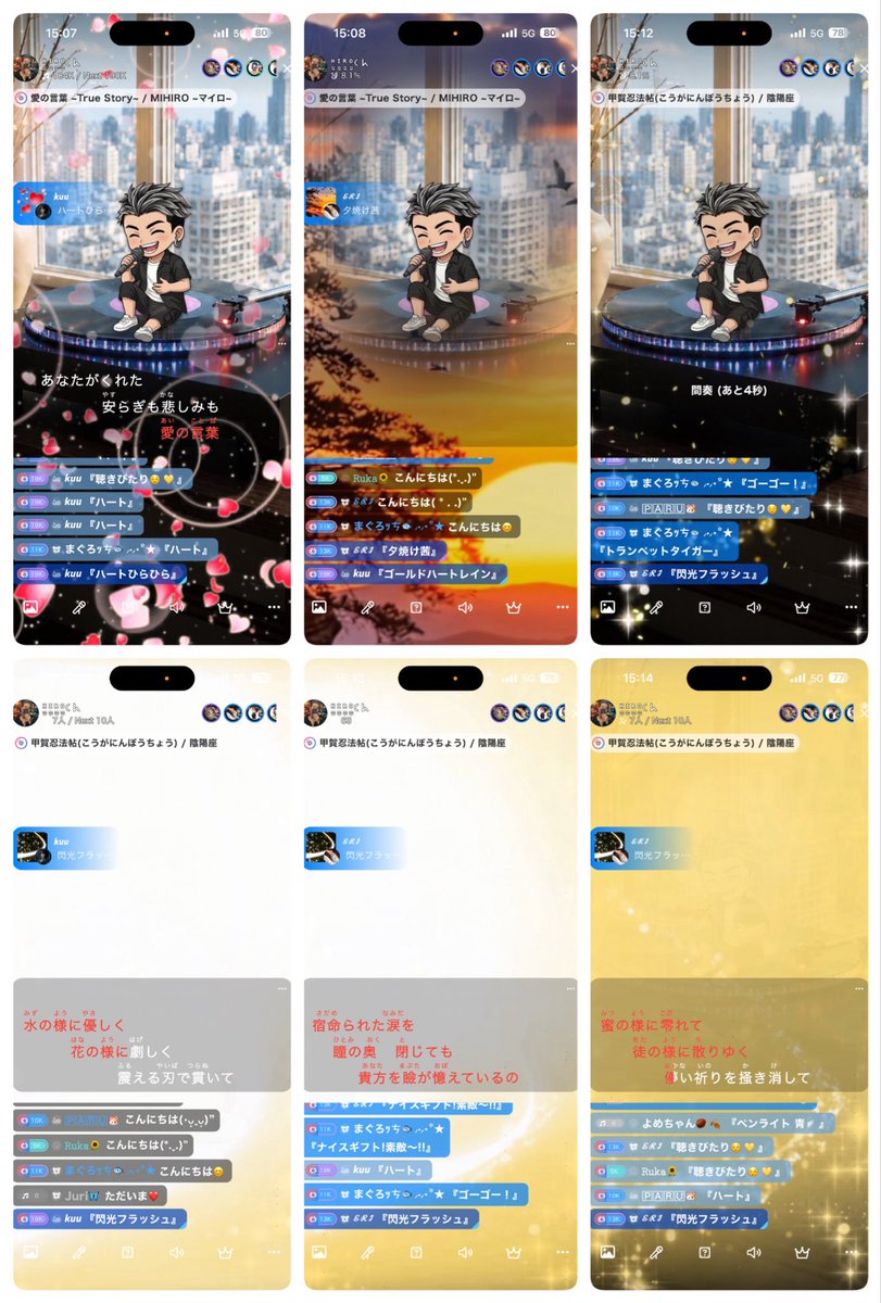 hirokun_0717's tweet photo. 6月13日、14日
ColorSing🎙🫶🏼
いつもありがとう🥹🩵 https://t.co/yNgK2FFOS9