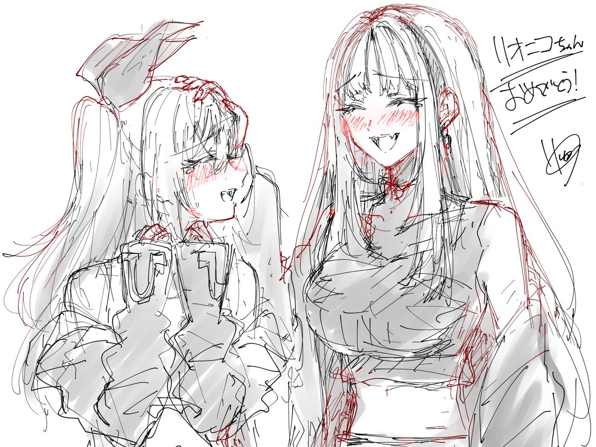 aozor07's tweet photo. リオナちゃんとニコたんおめでとうの殴り書きッッッ https://t.co/0ut0oB721W
