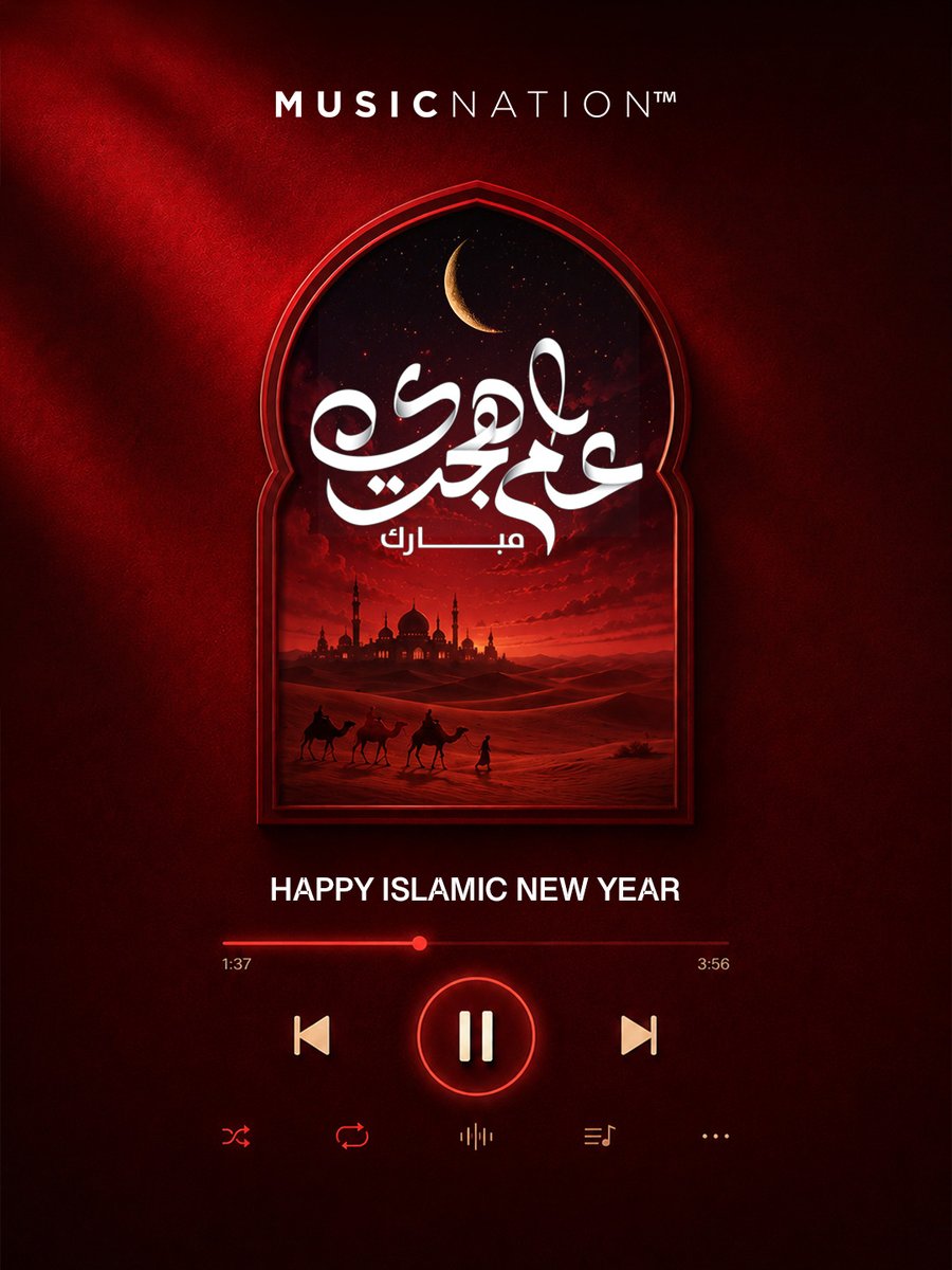 MusicnationAe's tweet photo. A new Hijri year, a new chapter of growth and inspiration.
Happy Islamic New Year.
#WeAreMusicNation #Music #UAE https://t.co/cvsXPDBPyH