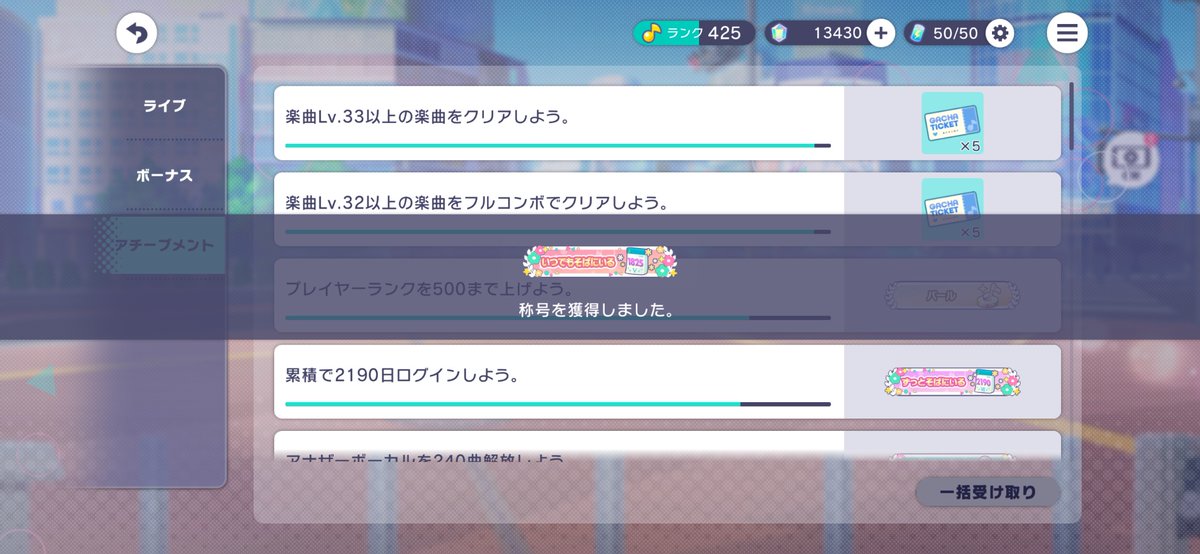 IOnoeaka's tweet photo. 今年もかなり遅れてだけど貰えた https://t.co/nNmRnaegzK