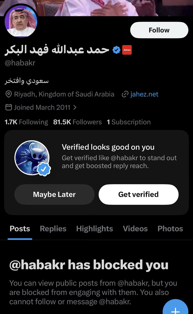 DSG93x's tweet photo. ماشاء الله عليه يتقبل النقد 🤪

 #جاهز https://t.co/aqXTNnOOSb
