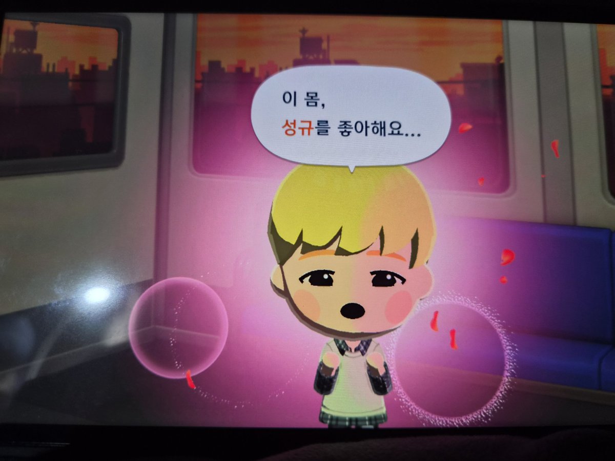 Dsnb01's tweet photo. ?? 적극적인건 89였는데 감긴건 91이다...? 역시 우짝성(?) https://t.co/ZVy4TtmaPf