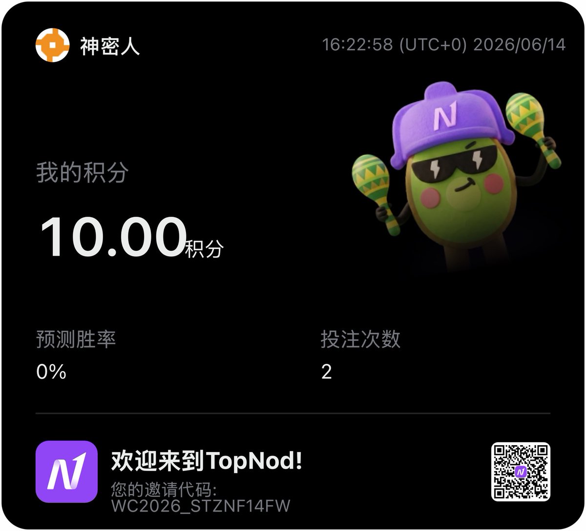 NPRFB38Z阮一旋 tweet media